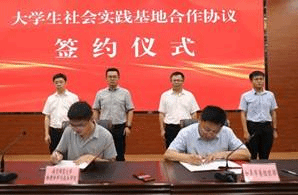 微信图片_20220813175633