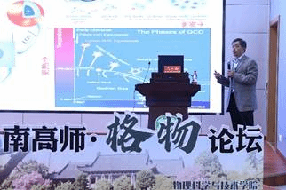 图形用户界面中度可信度描述已自动生成