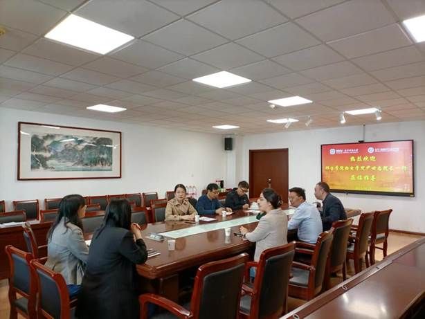 微信图片_20230419094213