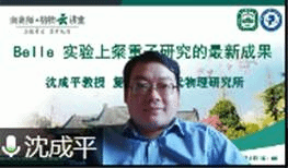 0ZNJQK023(JVF7IKG`M_WI6