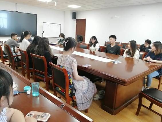 QQ图片20230518094038